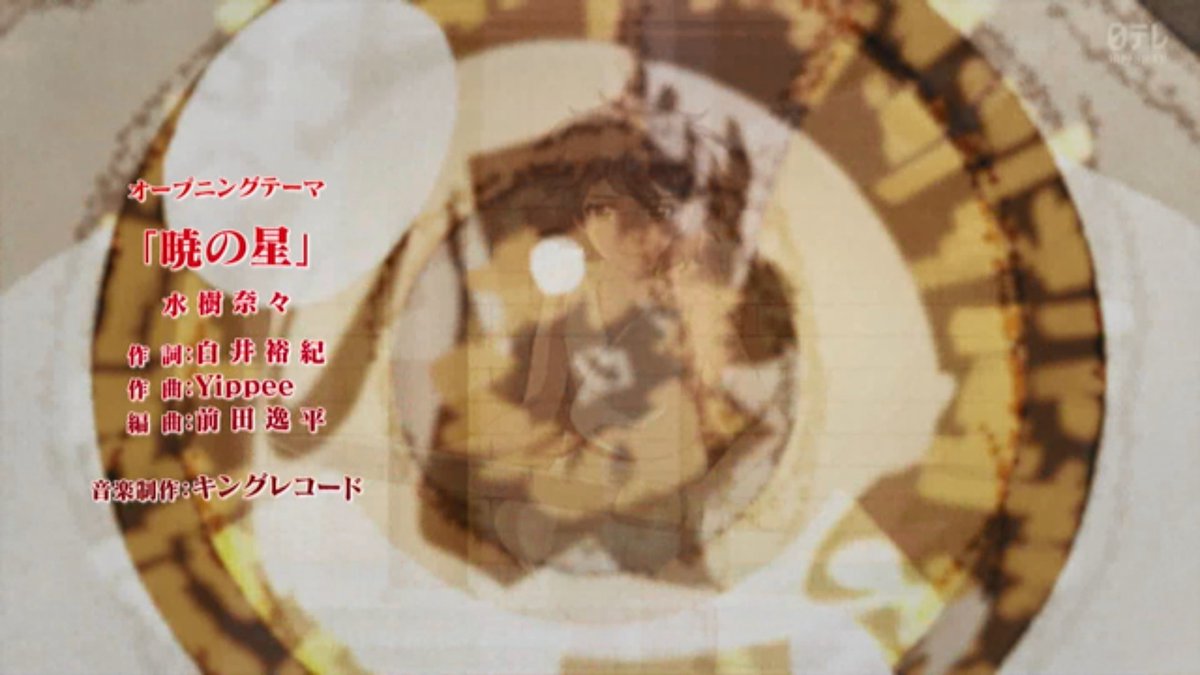 天は赤い河のほとり 第17話 ツイート画像 1