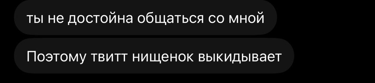 amalktyo's tweet photo. она набрала 700 просмотров* https://t.co/8CjKteZmrr