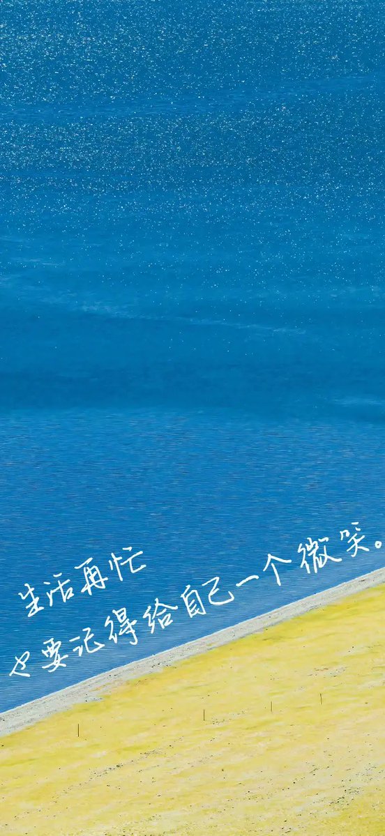 momohyanpiano's tweet photo. [忌卣视]なんて素敵な響き！新しい発見です, https://t.co/0C1b56EfR3