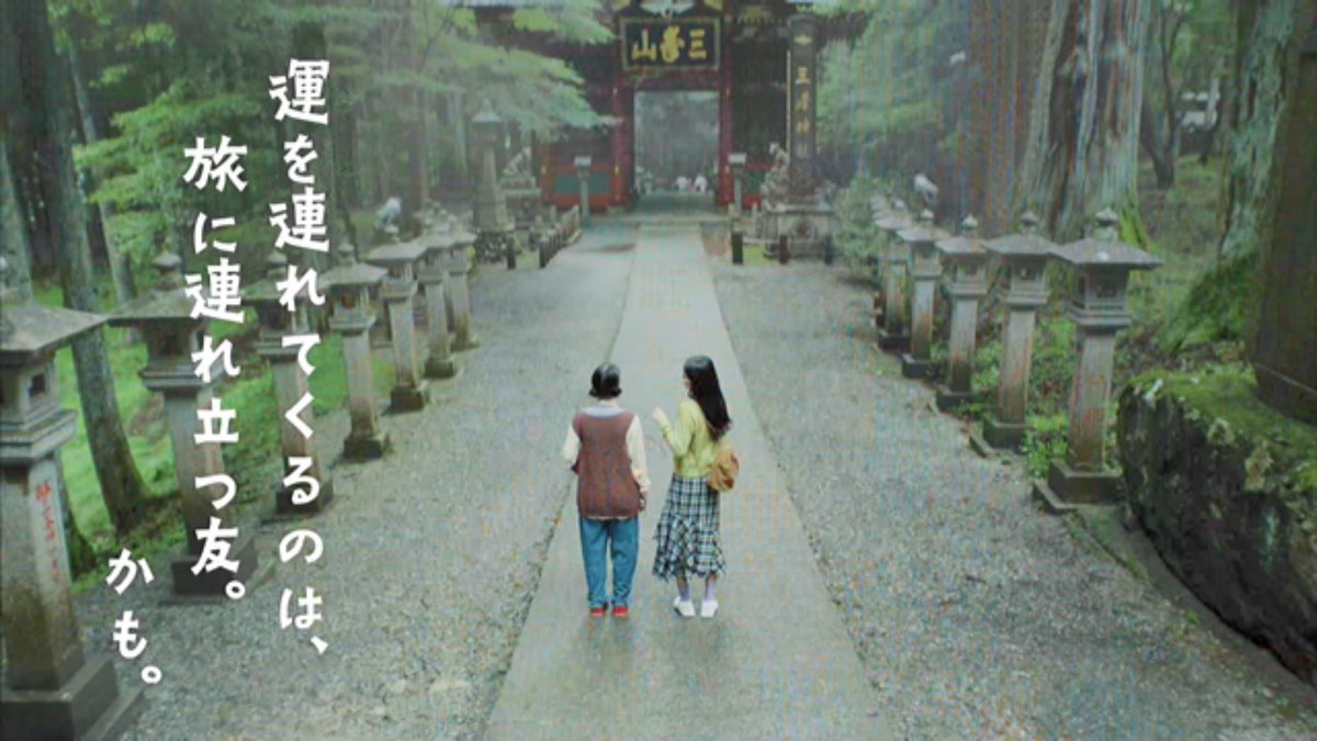 天は赤い河のほとり 第17話 ツイート画像 1