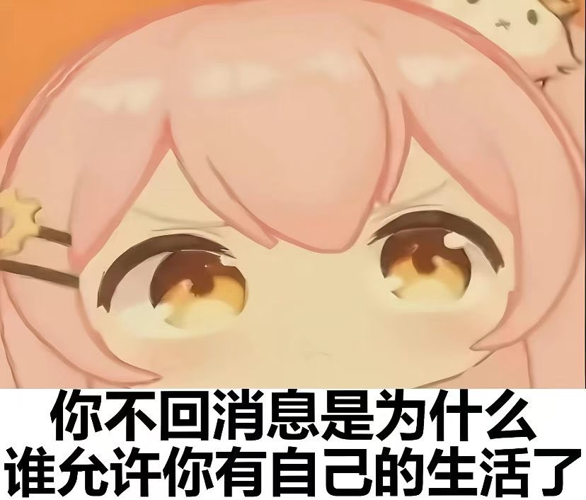 emo_sese_devil's tweet photo. https://t.co/eGk2ORY7gB
