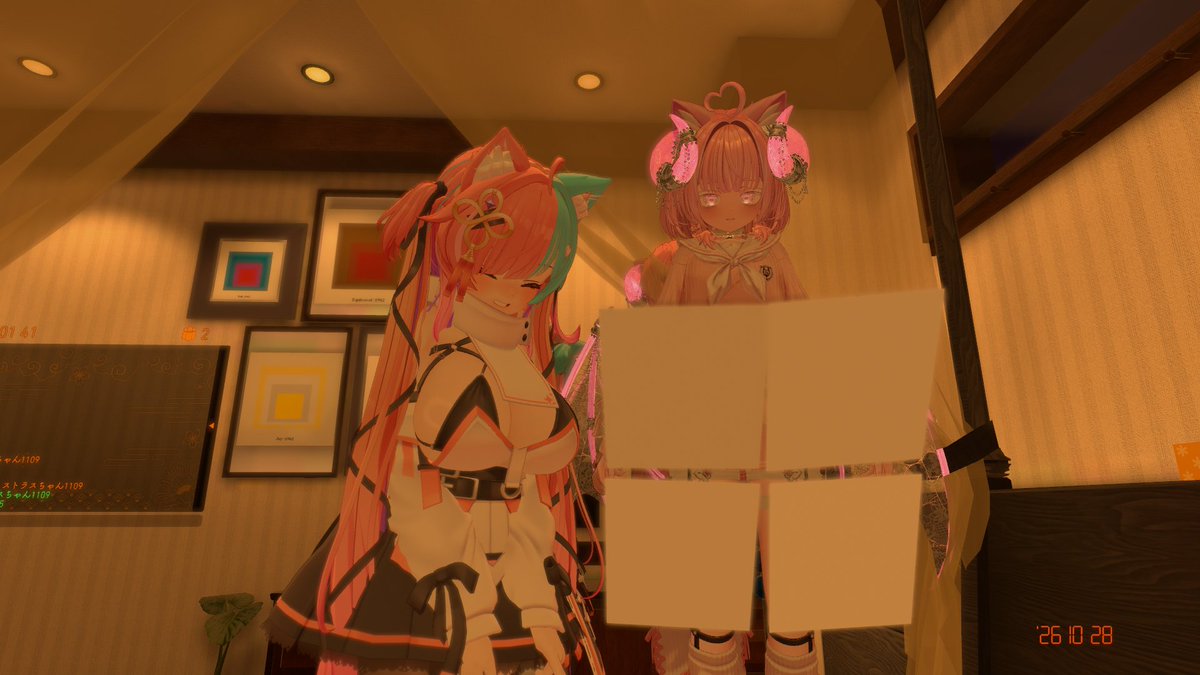VRC_Strass's tweet photo. めずらしくプライベートインスタンスにこもって何してたんだいって…ねぇ？ヒ・ミ・ツです♡ https://t.co/Su3rCMGYaL