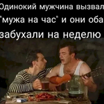 Photo by Николай / UB6AEE / https://t.me/YjDsqujl202 (@rtrnik)