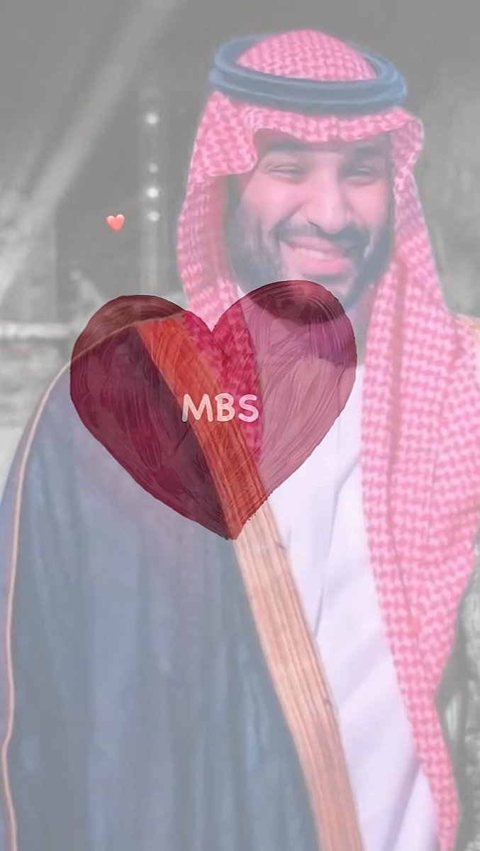 donlmor's tweet photo. #MBS 🤍 https://t.co/seHRmFfYw1