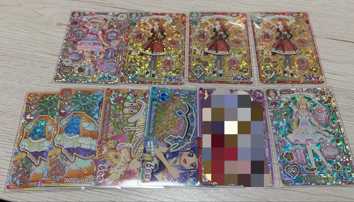 nuvia_aikt's tweet photo. 【FFさん限定】
被り処理したいのでお譲りします

ER全て200円
ソレイユあおい 300円
ソレイユいちご、天の川 500円

+送料(110円)

若しくは同レート交換

手渡し郵送問いません https://t.co/EpCIFef6zD