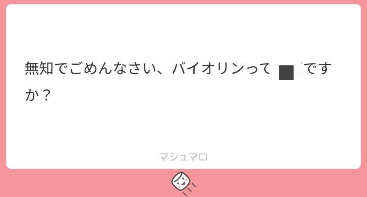 ya___sww's tweet photo. 違います https://t.co/EVDMpmZ4dF
