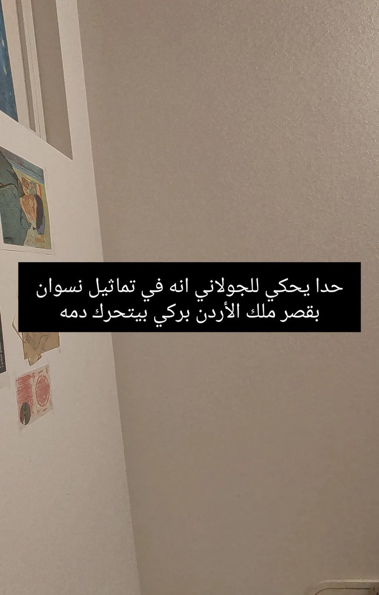 BAKO3x7m's tweet photo. @mustafa_habesh https://t.co/JrTFC2ZlRk