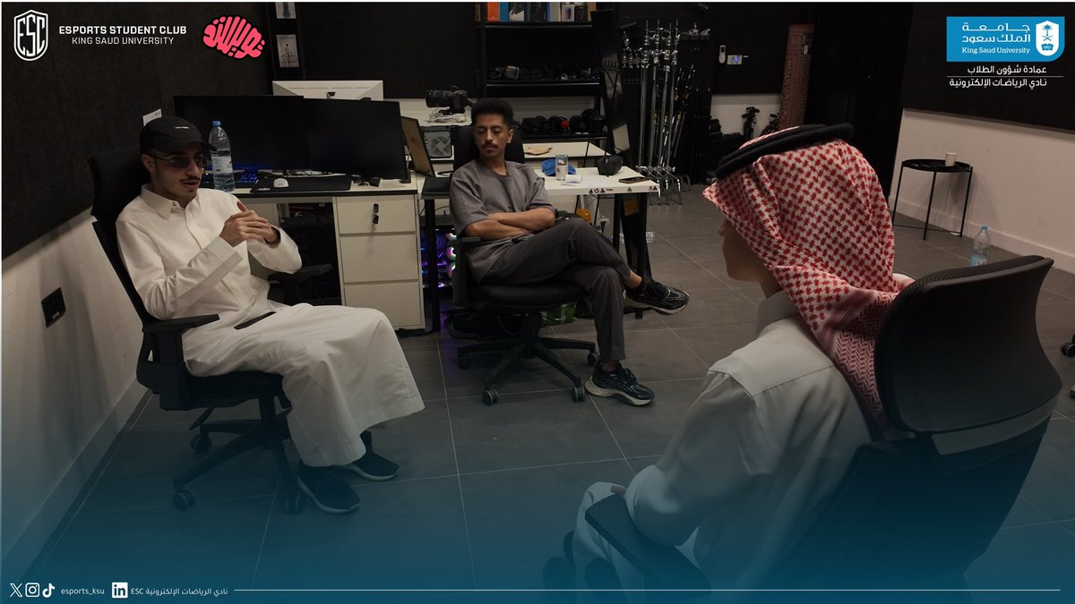 Esports_ksu's tweet photo. انطلقت رحلة طلابنا التدريبية ضمن مبادرة Esports Job Shadowing في Twisted Labs، عبر تخصصات متنوعة لاستكشاف مجال الرياضات الإلكترونية واكتساب خبرات عملية تثري مسيرتهم المهنية 🎮 https://t.co/NeZH6AEEWl