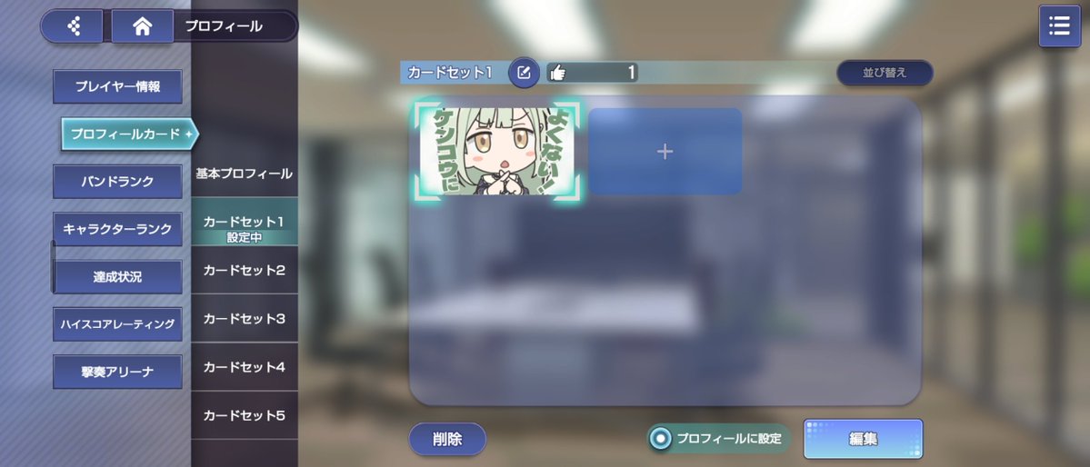 2imagoken tweet picture