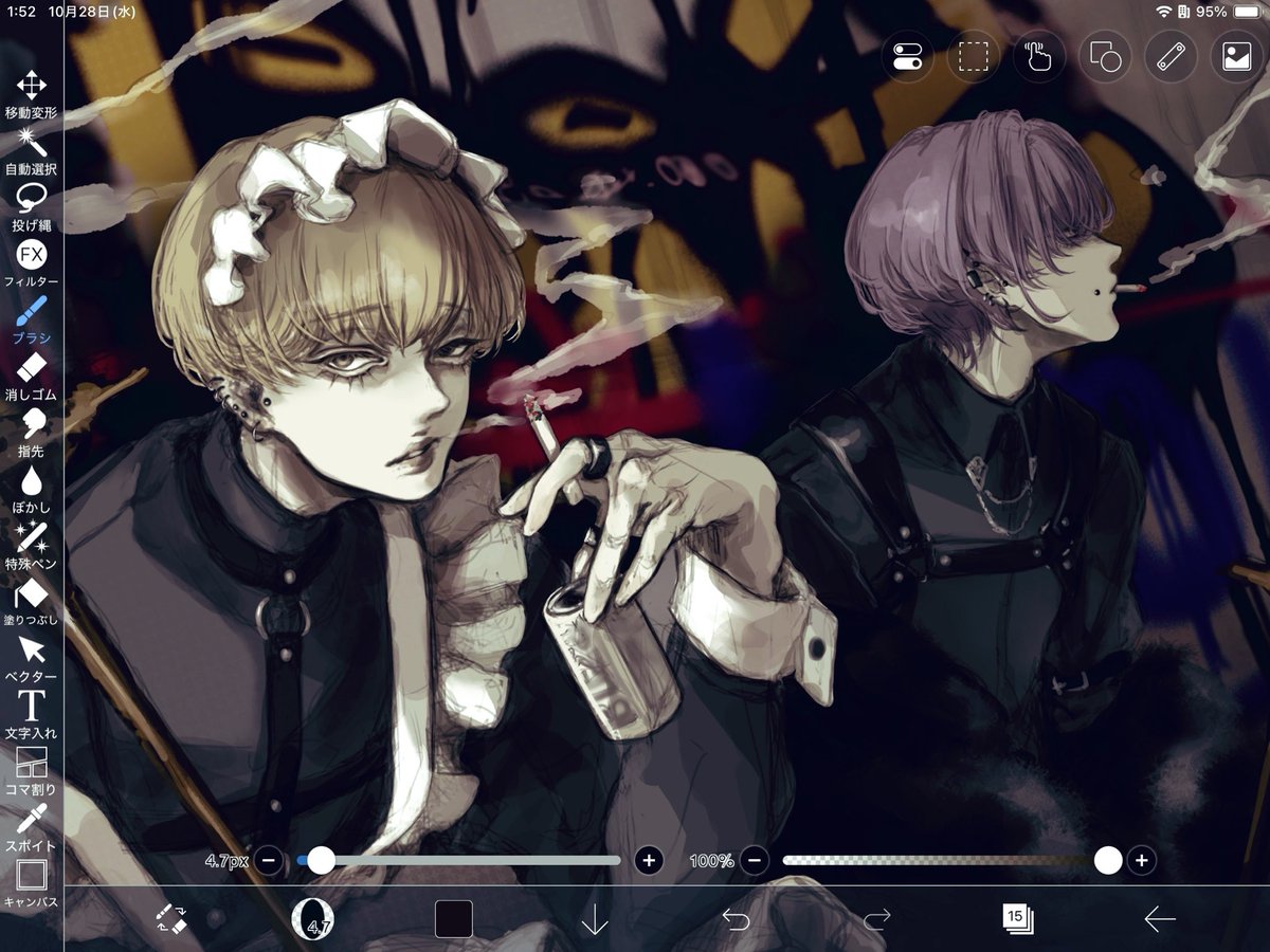 wanuwanu_panic's tweet photo. 👼👼✟✞ https://t.co/duIxXxRaJj