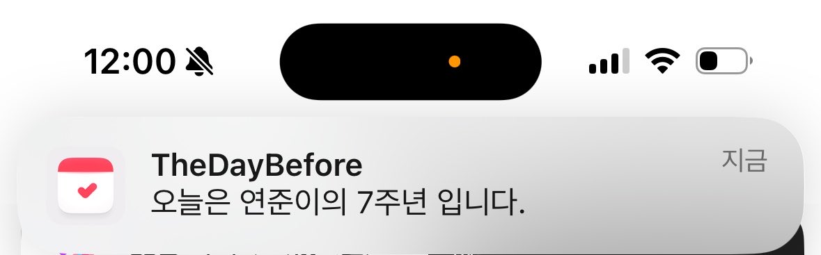 paehzi's tweet photo. 저 오늘… https://t.co/5aClNGTdBg
