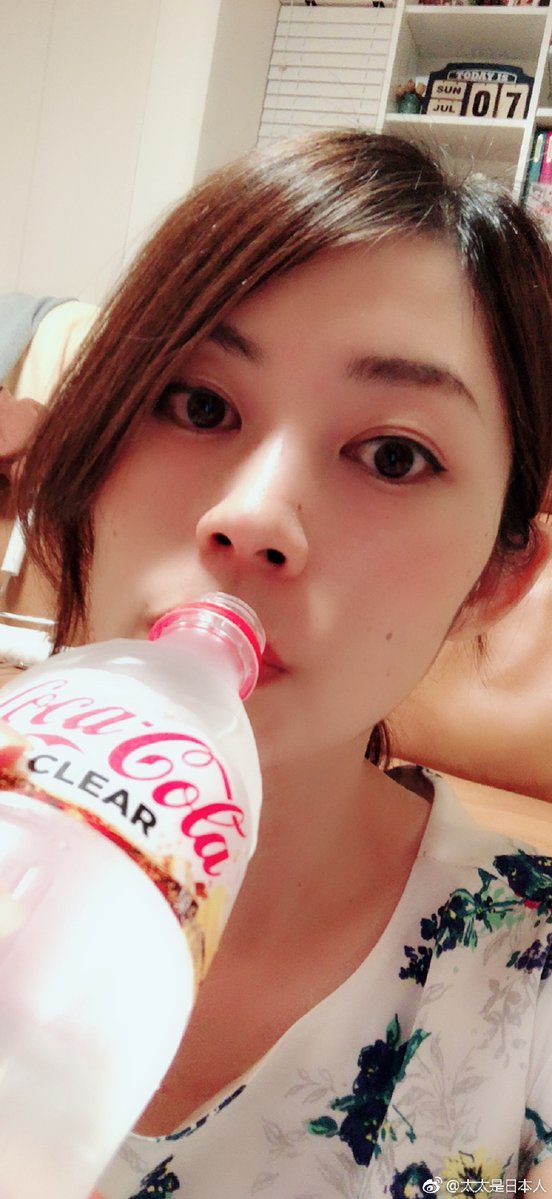 kobaris9's tweet photo. [戳豪柑衫釉]の魅力に今更ハマってる！気づけば一日中視線がそこにいっちゃうんだよ， https://t.co/6WtnLOdA2f