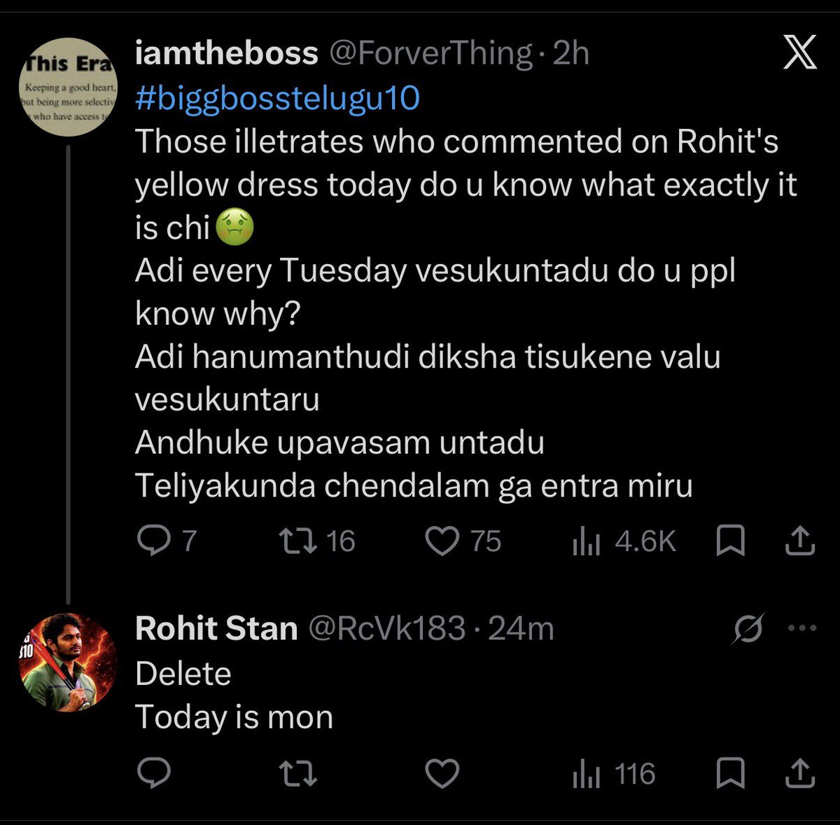 Drogon_FC's tweet photo. @SanduloSandhadi Some roshit paid PR https://t.co/ROPy6RIgk7