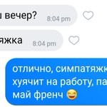 Photo by лимон чек (@lemon_check)