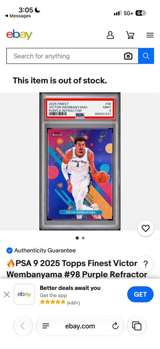 BosCardHunter's tweet photo. The seller (BigDominc) has reached out directly and asked me to post this so there is no confusion.

He is a VICTIM of the theft.  I am adding him to the email chain I have for the other victims.  He is a RELIABLE seller, not a seller of stolen cards.

He posted this card on eBay before it arrived (set quantity to zero), so the initial Kapture post was incorrect.  Cards were stolen before they got to him.

I told everyone to NOT blame the seller and this should make that even clearer.

DO NOT HARASS HIM and instead send tips to PSA and the FBI.