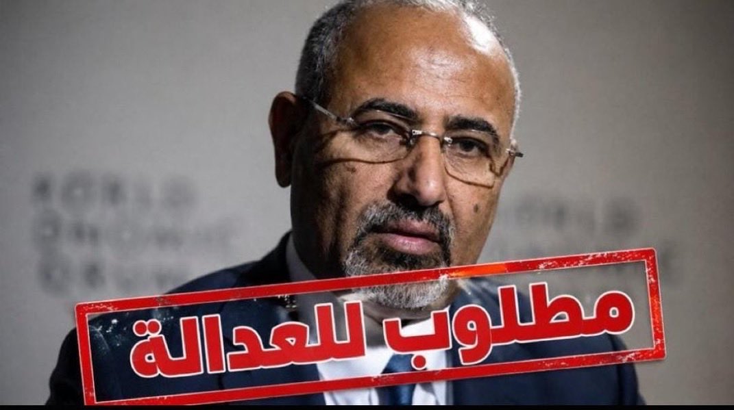 ALRUGI9's tweet photo. @md4602543821844 يا انتعالي يا منحل 🤣 انت هارب https://t.co/C0i9XZp8rv