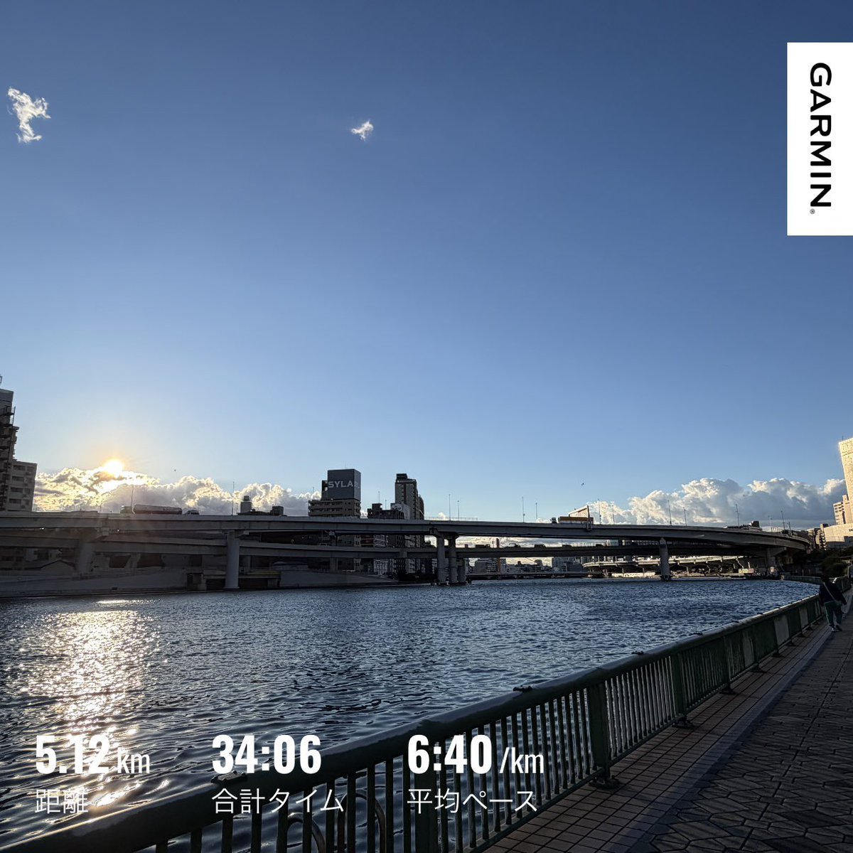 thon26_running's tweet photo. ジョグ成功！まだ太ももの筋肉痛はあるもののふくらはぎは体感だと回復済みなのもあるので回復ジョグ目的で再開。やっぱりフル走ると「次はもっと」という欲が出てモチベーションが爆上がりする。前のめりになって怪我は過去にしたのでそれを活かして怪我無い範囲で練習の質を上げていきたいー！ https://t.co/9zqvjvQmjR