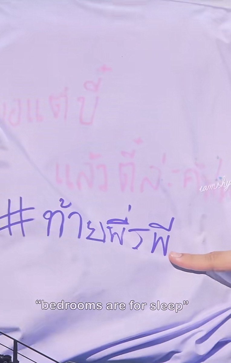 Liikee_UU's tweet photo. ไม่พูดเยอะ ขอแนบภาพ นอกจากท้ายพี่รพีแล้วยังมีอันนี้อีก ‘ขอแต่บี๋ แล้วตี๋ล่ะคัฟ’ เห้ยยยยย🫣🩷 กุเดรสสสสส #hongshihoshi #Lego_Rapeepong (ขอบคุณเครดิตในรูปด้วยค่า) https://t.co/lZS7SCvHaQ