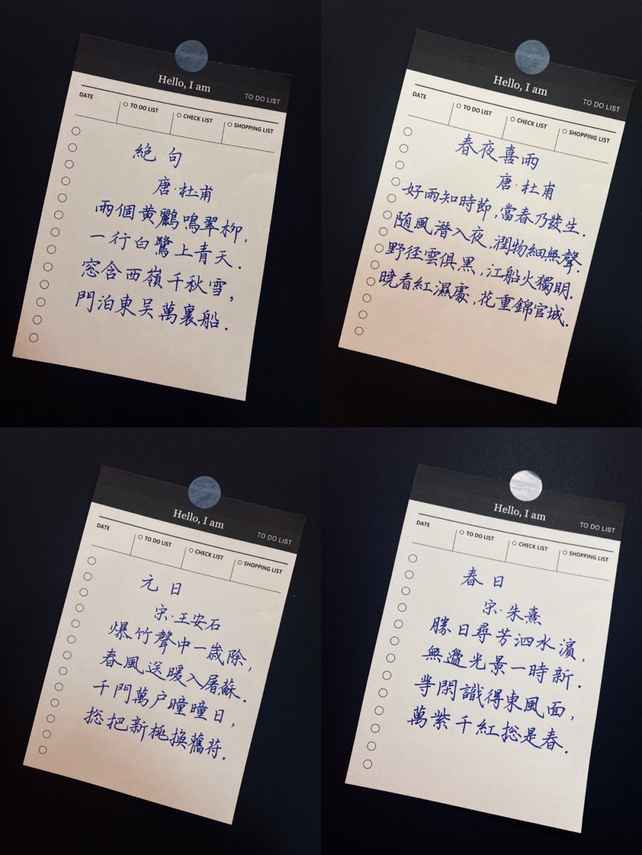 up18abi's tweet photo. [率夭胤翁に出会った今日、なんだか運命的な気分]， https://t.co/FquGaxJFtz