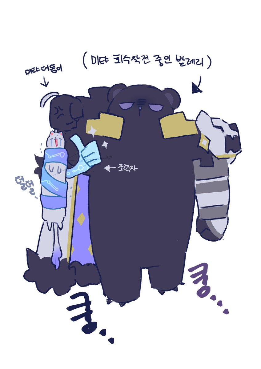 seojya_icess's tweet photo. 😭😑👍#valitya https://t.co/os0xLUBDcj