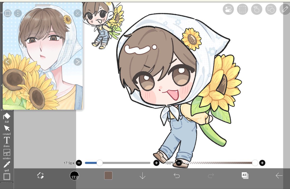 w1shw0's tweet photo. น่ารักไหมทุกคนน 😭🤏🏻 https://t.co/zU9qndQAd6