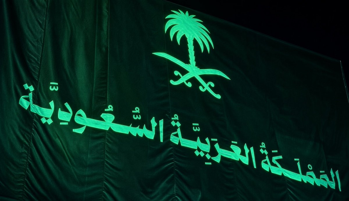 9zzzzo's tweet photo. ماذا تعني لك المملكة العربية السعودية 🇸🇦 !! https://t.co/VlNel0oaex