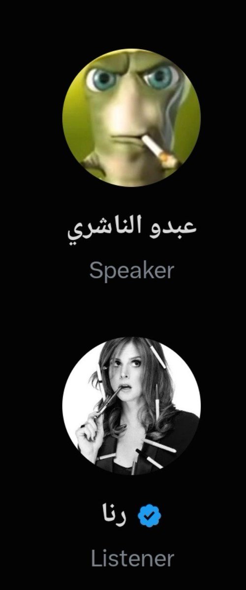 wvvvxc's tweet photo. @llrtni يعني مب خايفة ما احتاج ادخل متخفية https://t.co/LImvRhjoJm