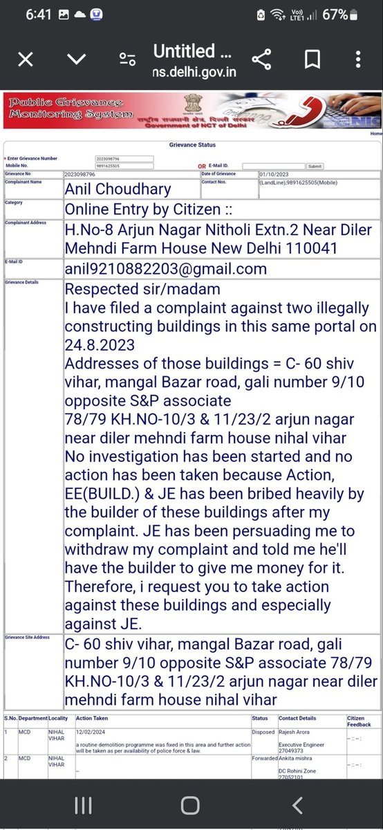 AnilCho60944429's tweet photo. @dcrohinizone @bha17233 @MCD_Delhi @anilanand45491 @ManavadhikarO @CPCB_OFFICIAL @PMOIndia @CMODelhi @DPCC_Pollution @gupta_rekha Most corrupt department #Northwestzone building department.निहाल विहार में अवैध निर्माण जारी है एरिया का दलाल JE,AE,EE,DC,SE सुरेश मीणा रिश्वत लेकर बिल्डरों को अवैध निर्माण की खुली छूट देता है निगम पार्षद के साथ मिलकर! बिल्डिंग बुक होने के बाद भी कार्रवाई नहीं! @gupta_rekha https://t.co/kbEhgAlh7l