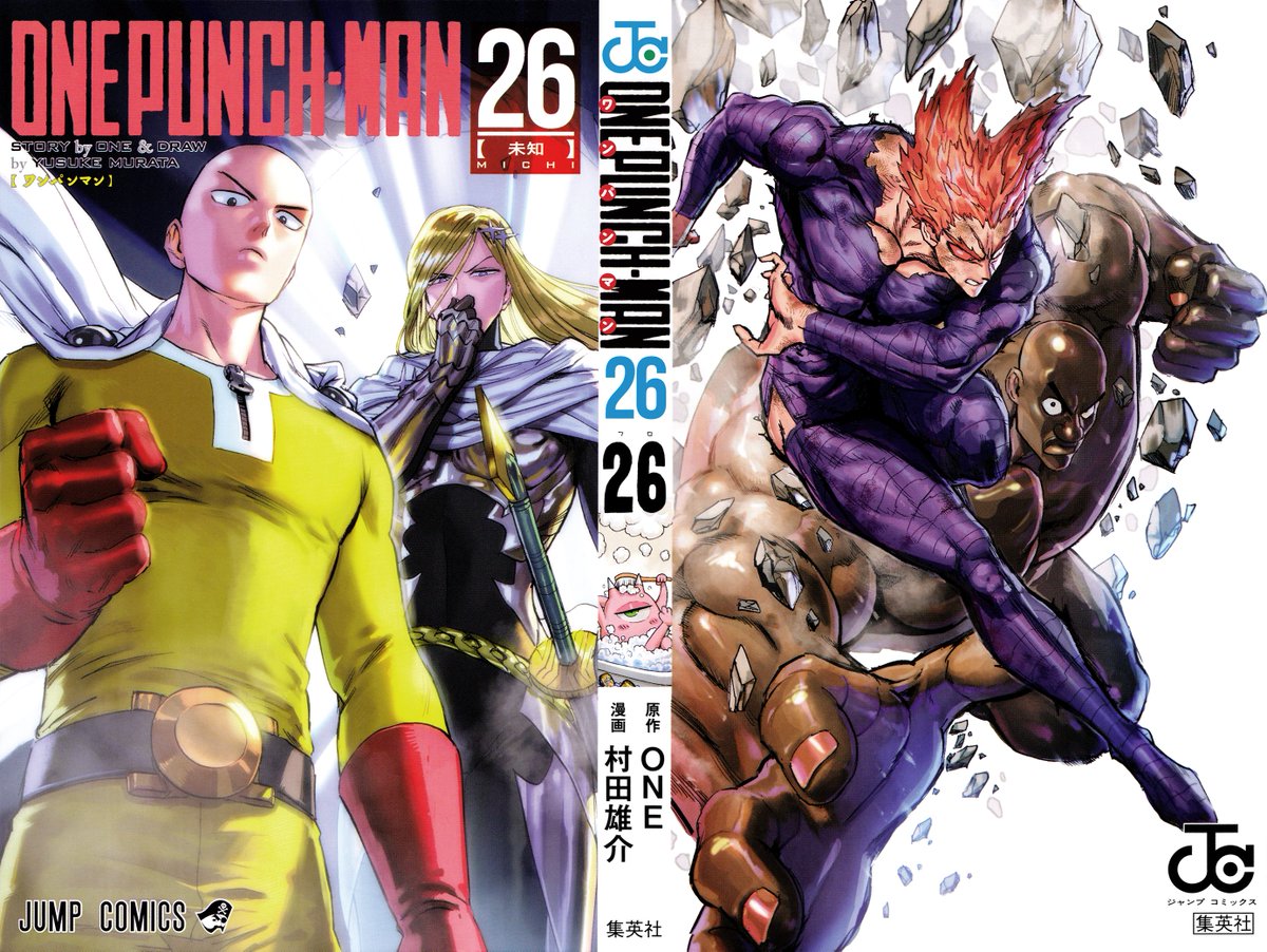 daily1punch's tweet photo. These Two duos are gonna be the main elements of Season 3 Part 2 https://t.co/bYvKyO4yDm