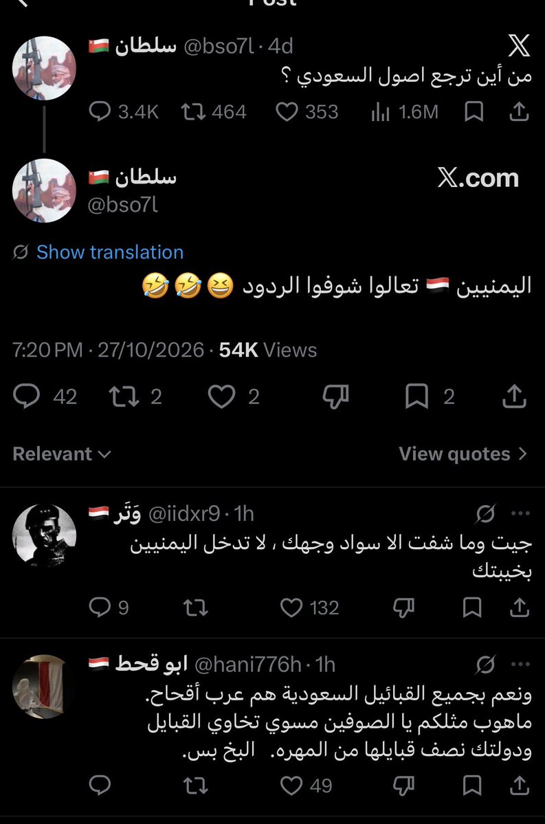 leena996_'s tweet photo. في حال ماشفتوا اكثر شيء يفشل اليوم: https://t.co/TKtjPvN4pz