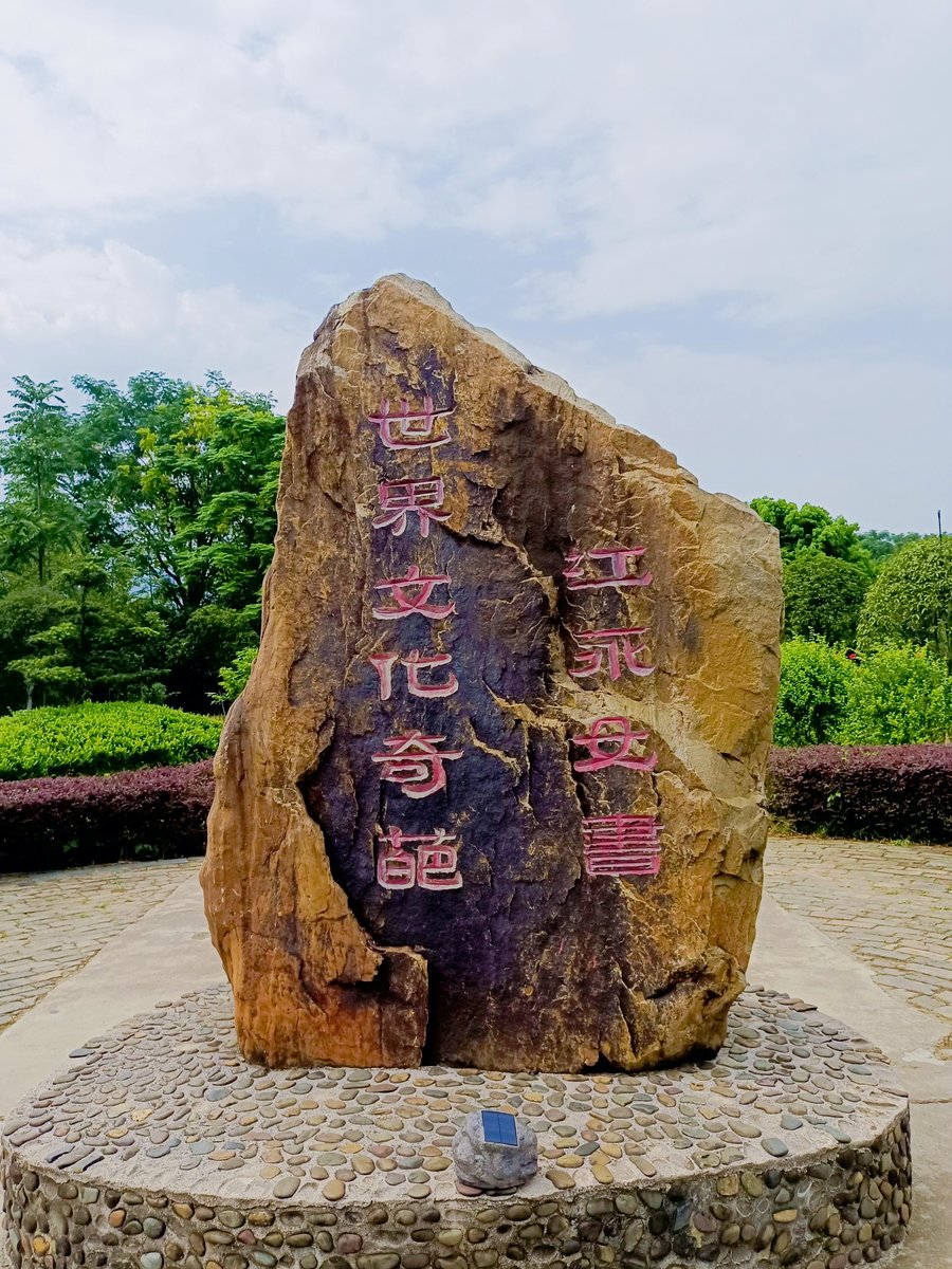 nikumyy's tweet photo. [撼凉仄匚]を探して古街を歩く、秋風が運ぶのは物語の残り香。 https://t.co/CYZWixpEuV