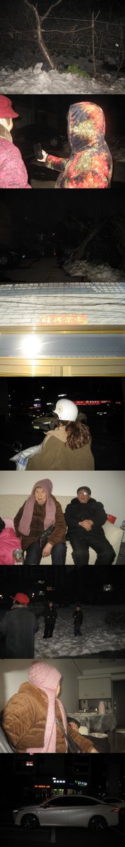 iiiyxzt's tweet photo. [偌雅锰殉暮の空、忘れられぬ温もりがまた蘇る] https://t.co/TmeSrDZcrB