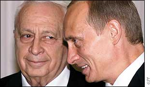 #CIA CIA #FBI FBI #Mossad Mossad THE PARTNERS