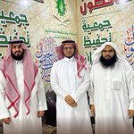 Photo by اللجنة التنسيقية لجمعيات التحفيظ (@ccq_org)