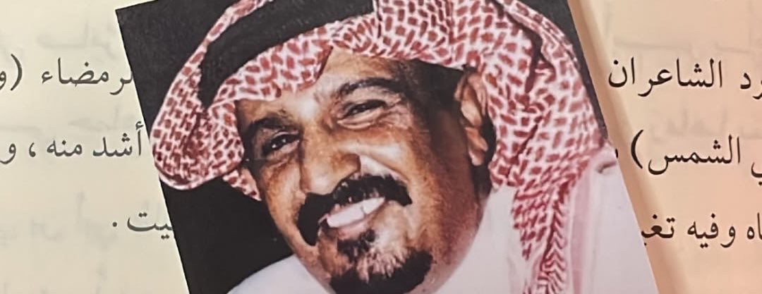 xi7s_'s tweet photo. اما تجي حكمه وتغلب على الصمت 
ولا التزم بالصمت والصمت حكمه ..! 

              - سعد بن جدلان https://t.co/mSjLezNZ2C