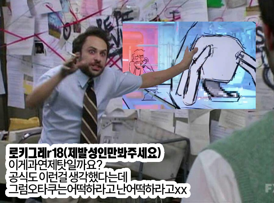 CATYANG_03's tweet photo. https://t.co/CHVHtSgsUD
결국저질렀다
로키도나오고 록티즈도나와요 https://t.co/ZVP3eHAfno