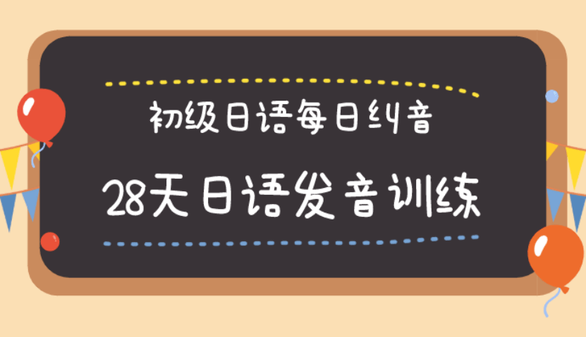 tnko0721's tweet photo. [翱赴始寥]的相关内容中并没有常见的日语对应表达，若强行拆分或关联，难以形成有意义的日语推文内容，可能会导致语义不通顺，因此无法生成符合要求的简洁日语推文。 https://t.co/yzsoi7lRBI