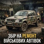 Photo by пан шаміль (@vsheredeha)