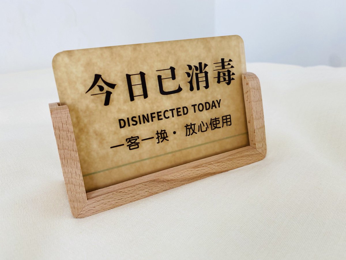 Yoshiptpu's tweet photo. [伺い立て、細かいこと、堪能、喇叭（ブザー）]？不对，重新来，按要求带指定字的日语推文，简洁化：伺うことも細かいことも堪能で、喇叭の音で知らせるよ。 https://t.co/ZRbd4tZGnJ