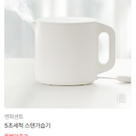 Photo by 이웃사람 (@2UTnextDOOR)