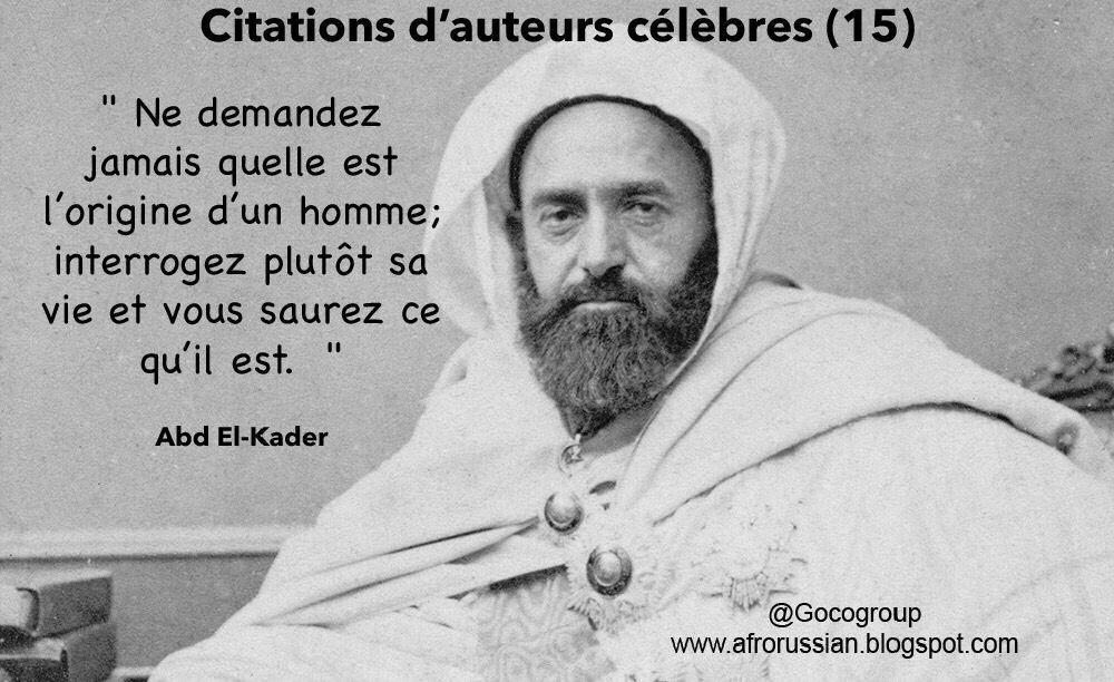 ChaabiMehdi's tweet photo. @JonathanSturel Kader va te répondre: https://t.co/c5EpwgMEMZ