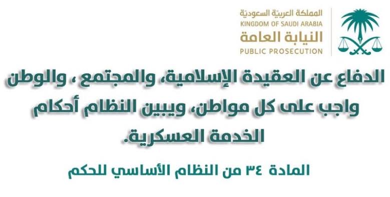 u_all8's tweet photo. @shush020211 @juliaeffer55149 في وقت حملات تشويه صورة السعودية و الأسلام و الأساءة لديننا و وطنّا بمختلف الطرق الواجب هنا الدفاع عنا وطنّا و ديننا ولانقبل المساس به بأي شكل من الأشكال وانتي الحين واقفه في صفهم و تبررين لهم مشاكلك وهم مهم معبيرنك حتى 🤷‍♂️و ماهمهم مشاكلك و هدفهم الأساءة لدينك و وطنك ! https://t.co/ymHxMG3DOo