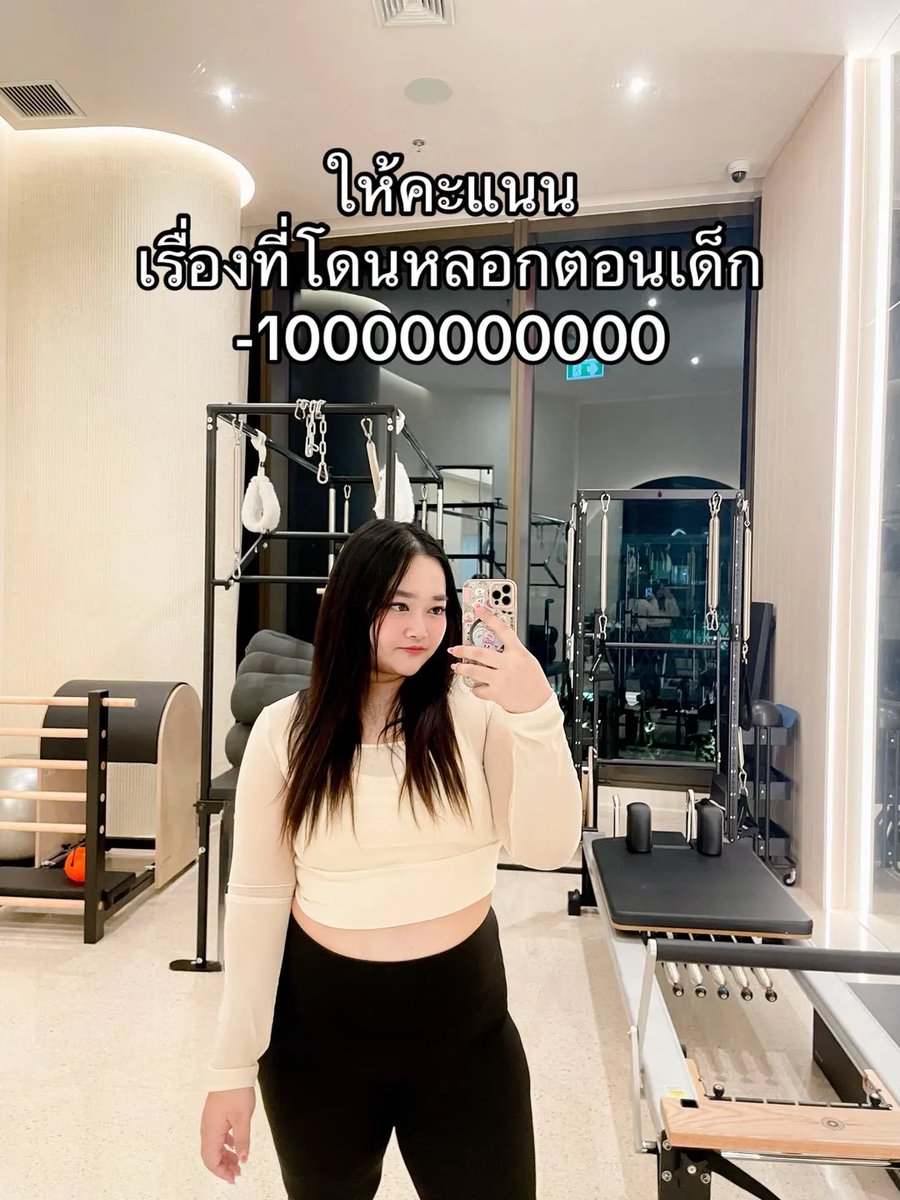 unluckytulipp tweet picture
