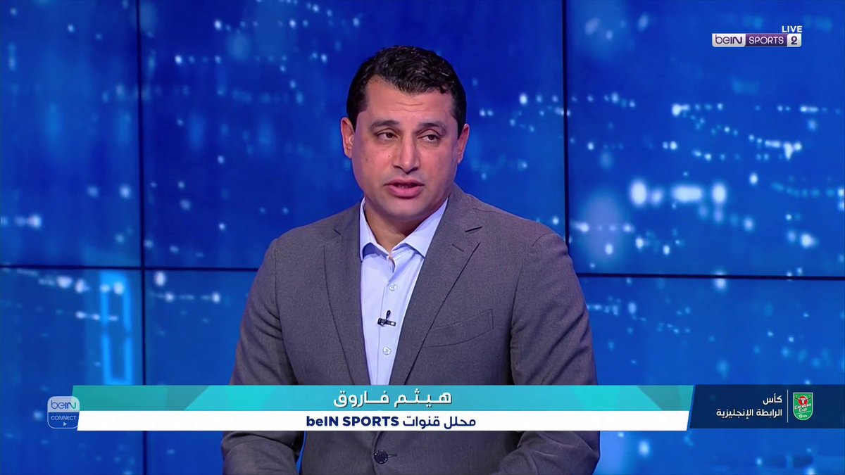 هيثم فاروق يفتح ملف معايير الفوز بالكرة الذهبية! نقاش حول أهمية الأرقام القياسية، والجوائز الفردية، والألقاب الجماعية في تقييم مسيرة النجوم وتحديد الأحق بالتتويج بالجائزة الفردية الأهم في عالم كرة القدم.. برأيكم، ما المعيار الأهم للفوز بالكرة الذهبية: الأرقام الفردية أم الألقاب والإنجازات الجماعية؟ #الكرة_الذهبية 