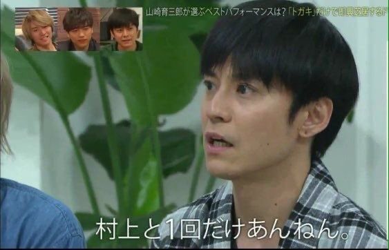 botnobotoko's tweet photo. 本当に本当にこれで
渋谷さんは笑わせる時に一切笑わない、むしろガンギマリの眼をする
のに、一回照れて崩壊するとむちゃくちゃ恥ずかしそうな笑い方をするのがたまらんのです😭 https://t.co/ByzTSk4Ujc