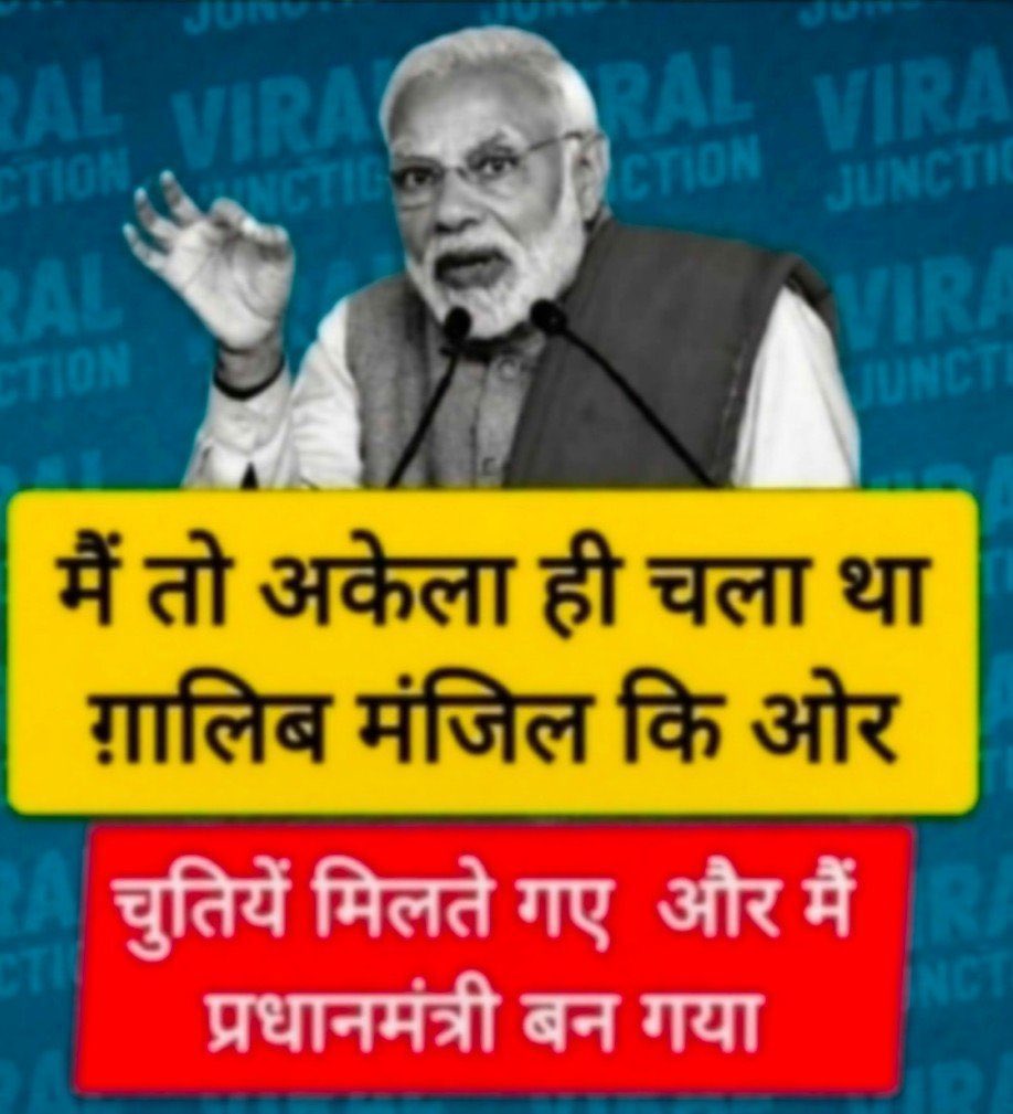 AdityaOffline01's tweet photo. @itstr @AnupKulkarni2 @SoniaGandhi 😂😂 https://t.co/2njx1N0Svm