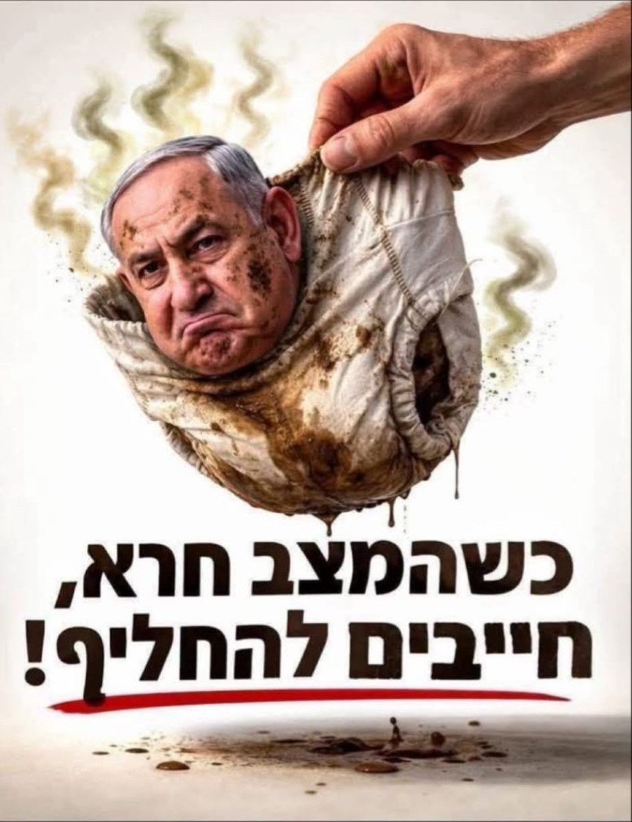 Neaysksinlan's tweet photo. @VividProwess @netanyahu https://t.co/8zSsFkjOub
