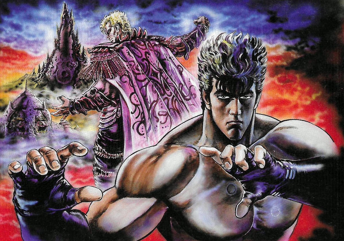 falco199x's tweet photo. La double page d’ouverture du chapitre 197 du tome 22. Kaioh et Kenshiro, en noir et blanc, puis en couleur, dans deux versions différentes.
#hokutonoken #北斗の拳 #fistofthenorthstar https://t.co/CWtVQlEzJG