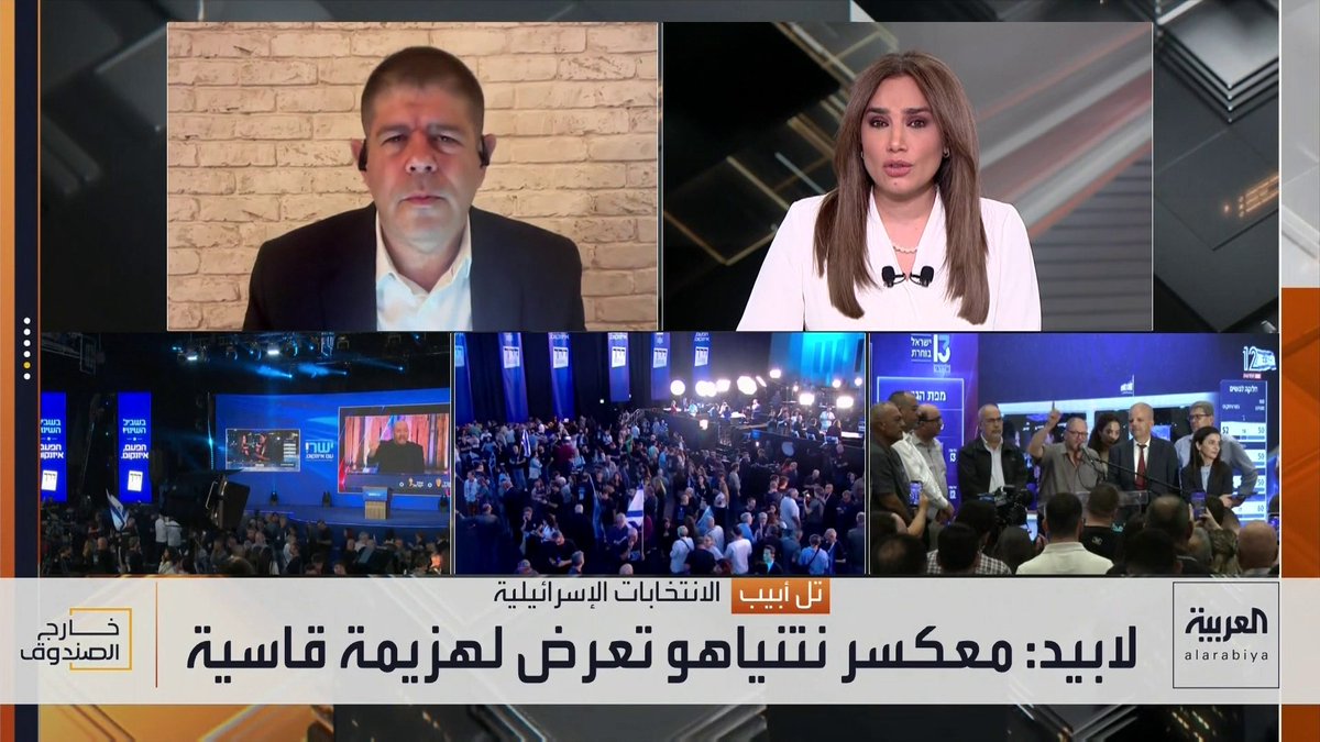 المدير السابق لحركة "السلام الآن" الإسرائيلية ياريف أوبنهايمر: آيزنكوت الأقرب لتشكيل الحكومة الإسرائيلية الجديدة بدعم من المجموعة العربية 
