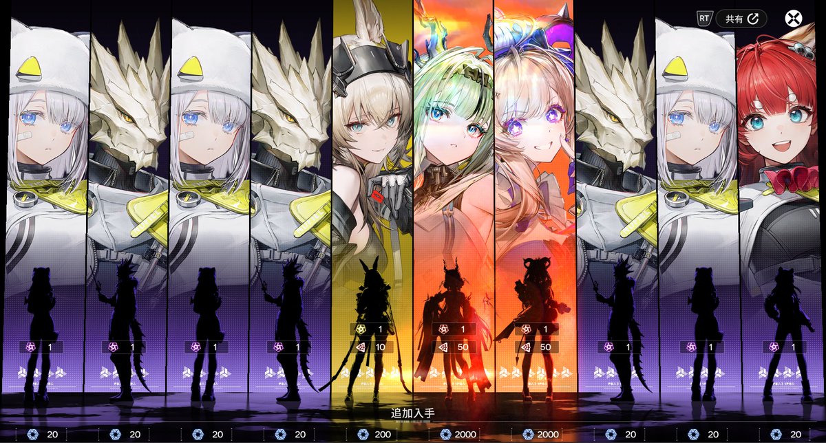hacuna_ma's tweet photo. 神引き感謝の舞
#エンドフィールド https://t.co/ciAU9buMR3
